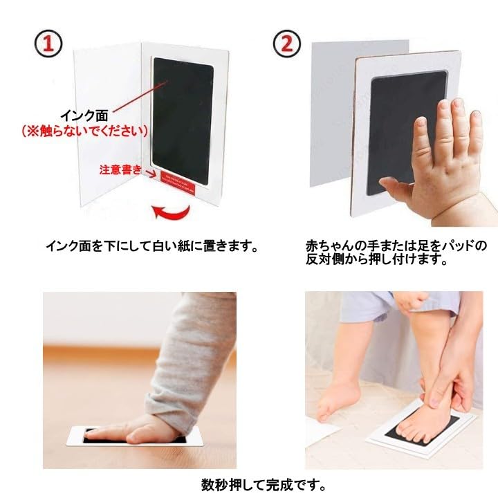 【新品】パジコ　ドールヘッド・手・足型セット Amazon.co.jp: リタプロショップ® 汚れない 手形 足形 キット 赤ちゃん